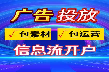 案例解读：SEM关键词优化效果