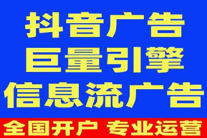 百度广告推广案例：低成本高回报实战经验