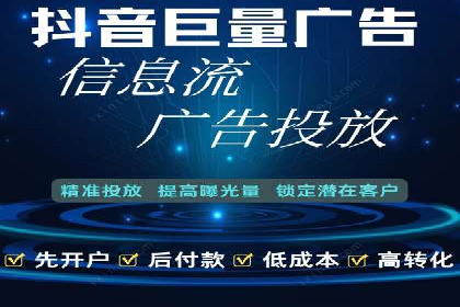 百度推广助力品牌快速崛起的秘诀