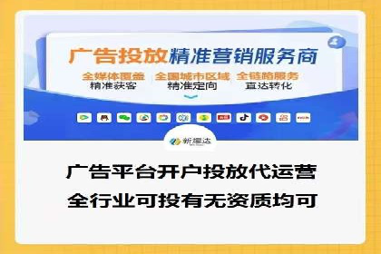 短视频信息流广告的创意策略：从案例看趋势